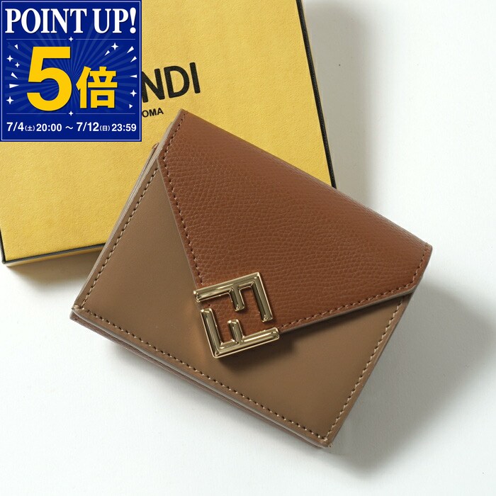 楽天市場】バイカラー（ブランドフェンディ）（レディース財布｜財布
