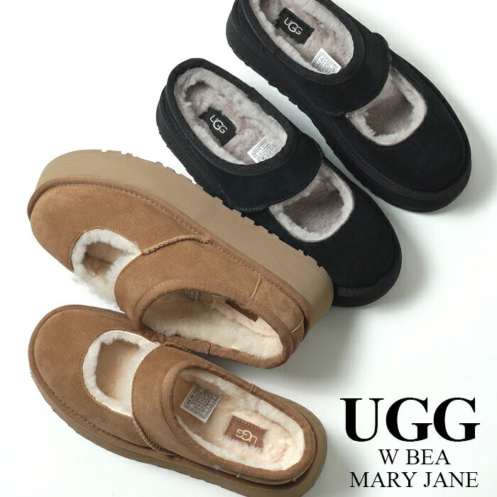楽天市場】ugg アレーナの通販