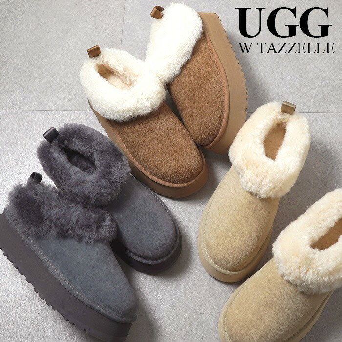 ネコさま専用 未使用！ UGG アグ / ムートンスリッパ / 24cm 楽天市場】ムートン スリッパ（ブランドアグ）（靴）の通販