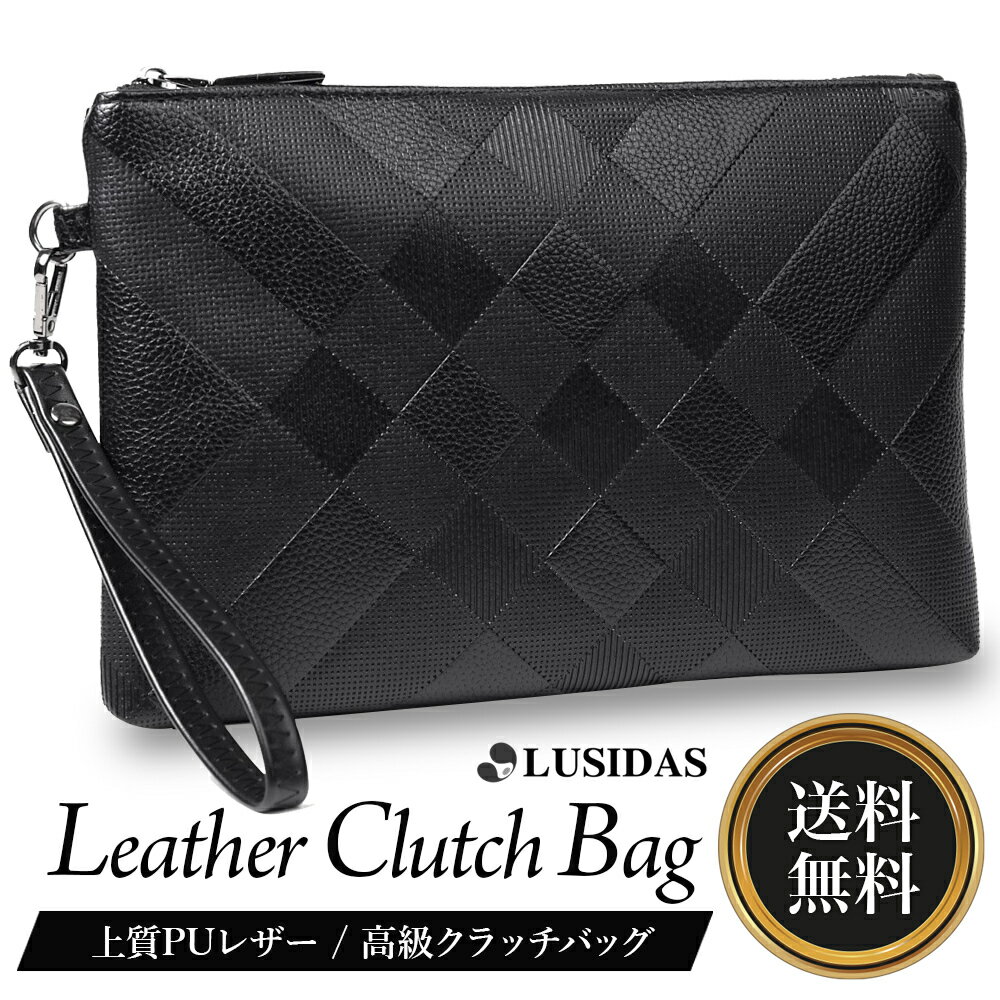 ＼LINEお友達追加で10％OFF！／ セカ