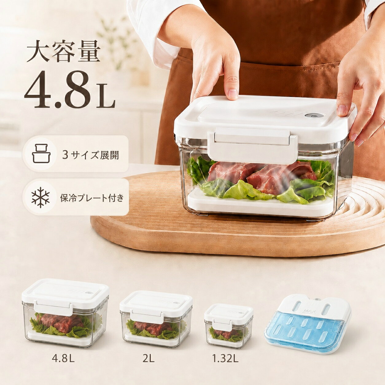 楽天市場】真空 容器 電動（キッチン用品・食器・調理器具）の通販