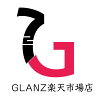 GLANZ楽天市場店