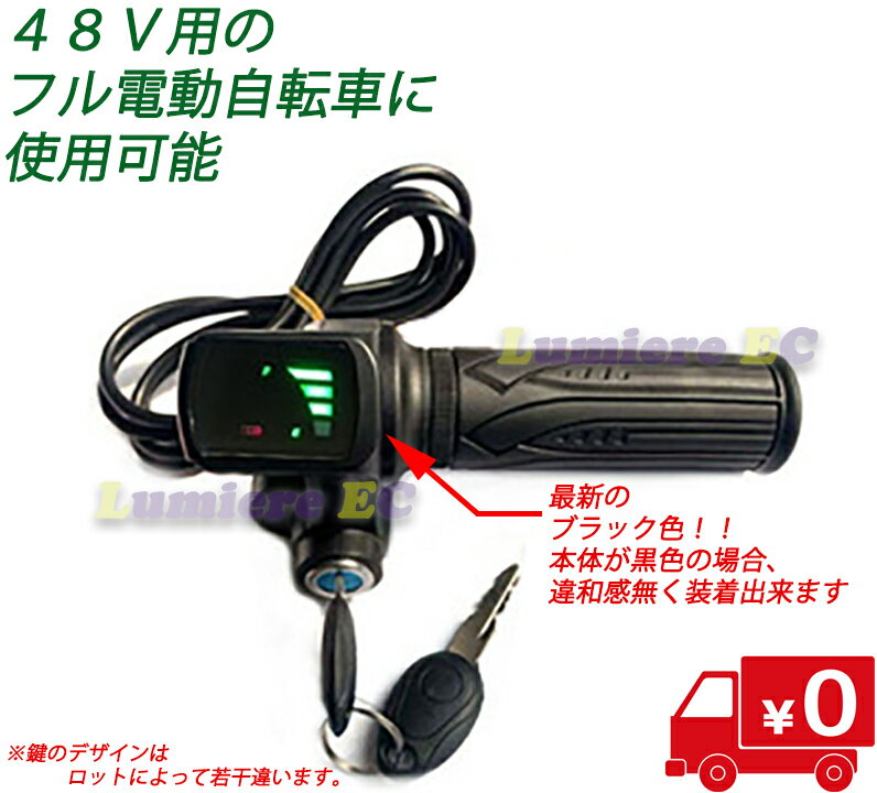 楽天市場】mobi-bikeの通販 楽天市場】mobi-bikeの通販