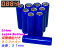 । 14500(LE-14500-08FP) 3.7V 800mAh ݸǽ    2.96Wh ͽ