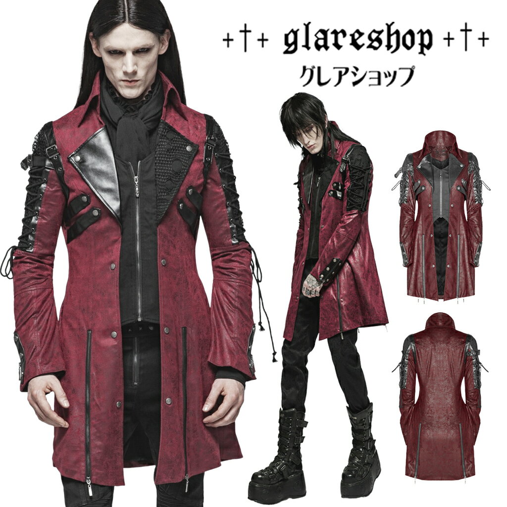 glareshop쥢åסM.S-M.5XLJX111-man-Rߥ꥿꡼ͥΥå졼åץ㥱å֥|åѥ󥯥åեå󥹥ѥ󥯥奢Vϥץ쥹ơ[PUNKRAVE]GothicPunkCoat