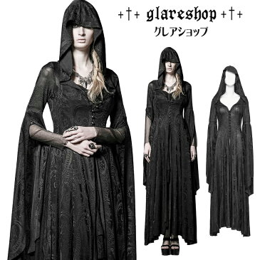 ゴスロリ【glareshop グレアショップ】「S/L/2XL」JX198■ゴスロリ 魔女 フード付き ロング カーディガン ワンピース 黒 レディース | ゴスロリ ゴシック パンク ロック ファッション スチームパンク ヴィジュアル系 V系 モード系 コスプレ ステージ 衣装 服