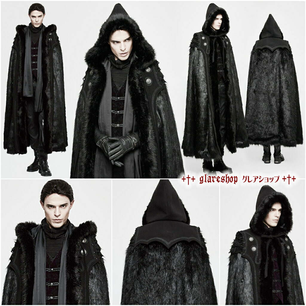 glareshop グレアショップ「M.F」JX478-B■ゴスロリ ゴシック 中世 貴族 ロング フード付き 蝙蝠モチーフ襟 マント ファーコート 黒 メンズ | ヴィジュアル系 V系 モード系 コスプレ ステージ 衣装 服 [PUNK RAVE] Gothic Witch Long Fur Cloak