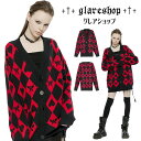 glareshop グレアショップ「S/L/2XL」JX654-R■ゴスロリ ゴシック ダメージ加工ハート&バタフライ柄 ニットカーディガン 黒×赤 レディース...