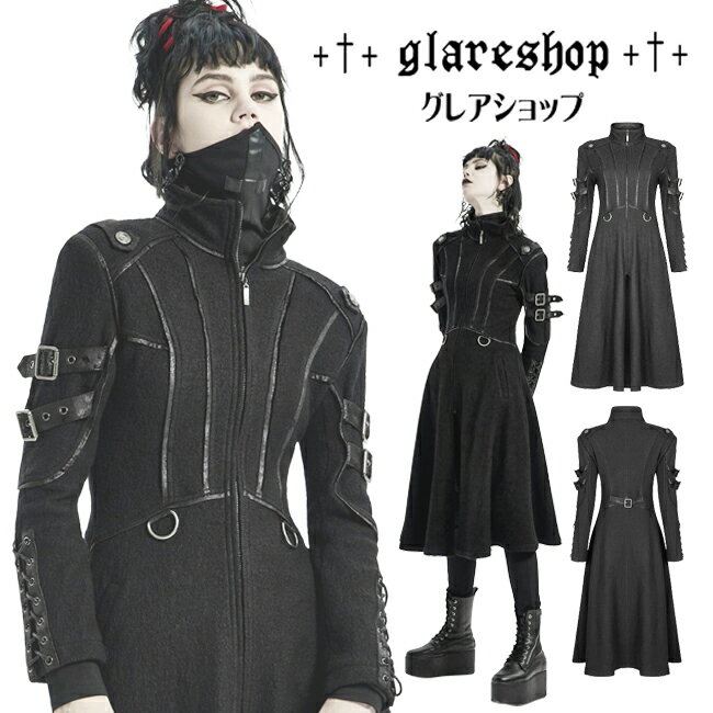 glareshop グレアショップ「XS-4XL」JX738