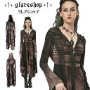 glareshop グレアショップ「S/L/2XL」JX831-C■スチームパンク カーディガン ロング丈 レース メッシュ 異素材 フード付き ブラック×ブラ...