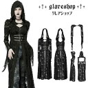 glareshop グレアショップ「XS-4XL」JX838-B■ゴスロリ ゴシック 薔薇柄 ホルターネック フード付き ロングドレス ポレロ 2点セット 黒 ...