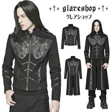 glareshop쥢åסM.S-M.5XLJX841Сѥ2WayǺإĥᥫ˥åڥ󥸥㥱åorȹ|åեå奢Vϥ⡼ɷϥץ쥹ơ[PUNKRAVE]Cyberhandsomejacket