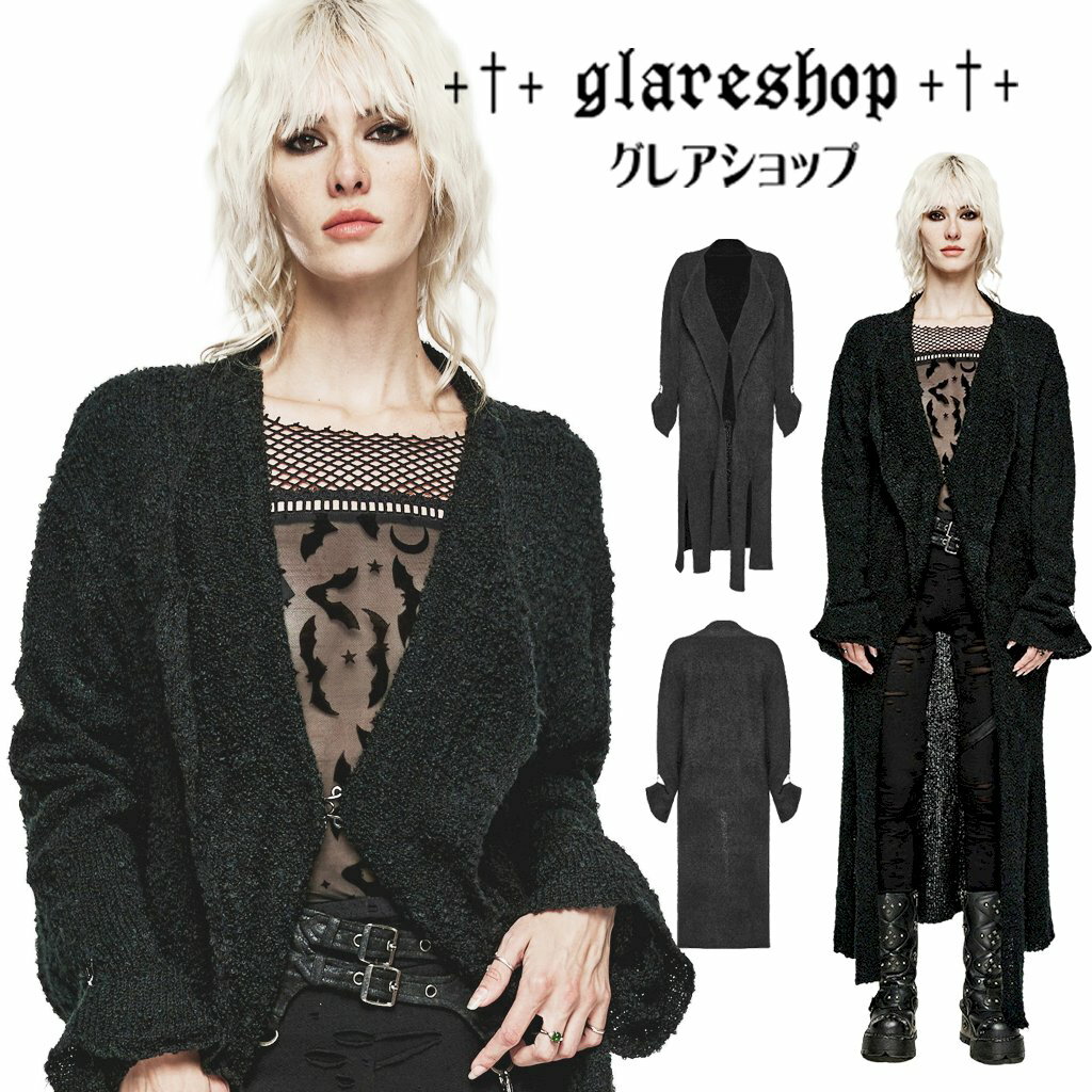 Rakuten - glareshop グレアショップ「S/L/2XL」JX864-B■ゴシック アシンメトリーコート ロング丈 黒 ブラック レディース | コーディガン ライトアウター 羽織り モード系 衣装 服 [PUNK RAVE] Asymmetric long cardigan