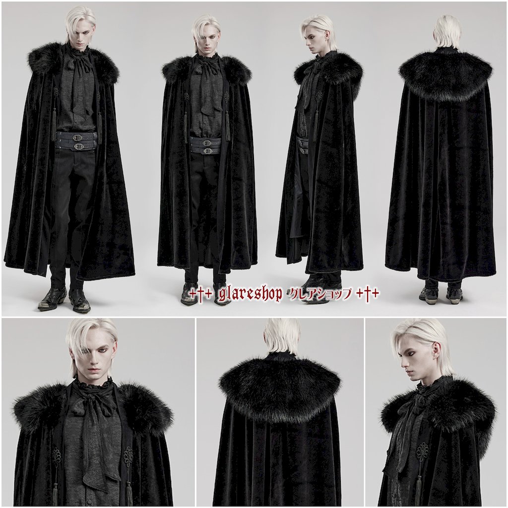 glareshop グレアショップ「M.F」JX900-B■ゴシック ファーコート ロング丈 ヴィンテージ フェックファー襟 マント 黒 ブラック メンズ | 王子様 | ヴィジュアル系 V系 モード系 コスプレ ステージ 衣装 服 [PUNK RAVE] Goth Handsome Cloak