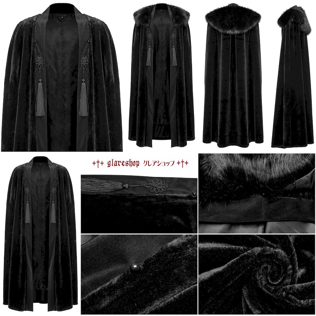 glareshop グレアショップ「M.F」JX900-B■ゴシック ファーコート ロング丈 ヴィンテージ フェックファー襟 マント 黒 ブラック メンズ | 王子様 | ヴィジュアル系 V系 モード系 コスプレ ステージ 衣装 服 [PUNK RAVE] Goth Handsome Cloak