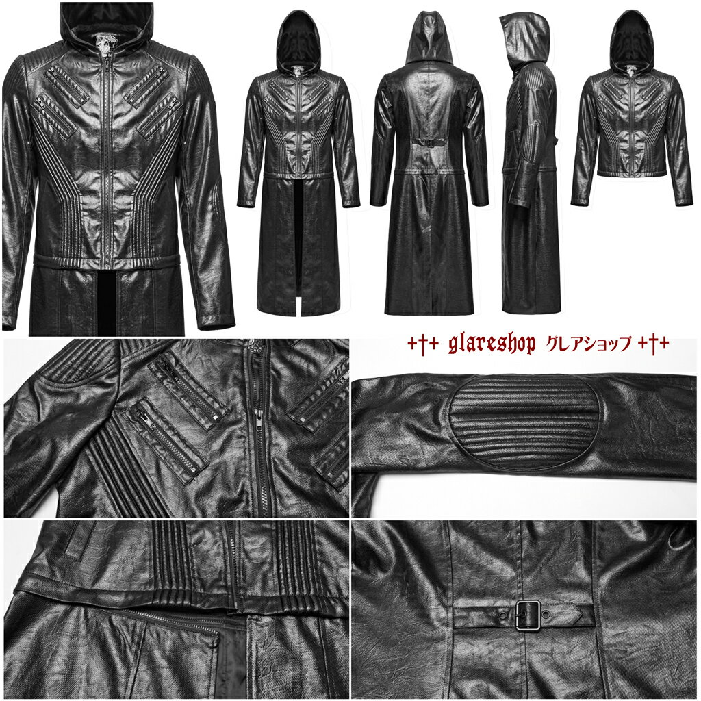 カンフー ジャケット かっこいい 春秋 チャイナ風 メンズ 漢服 レトロ フェアリー ローブ レトロ 中国 唐 ジャケット リネン 長袖 秋