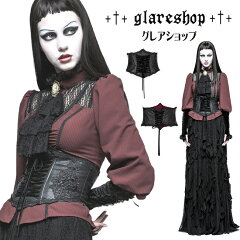 https://thumbnail.image.rakuten.co.jp/@0_mall/glareshop/cabinet/kx/kx3/kx300-1.jpg