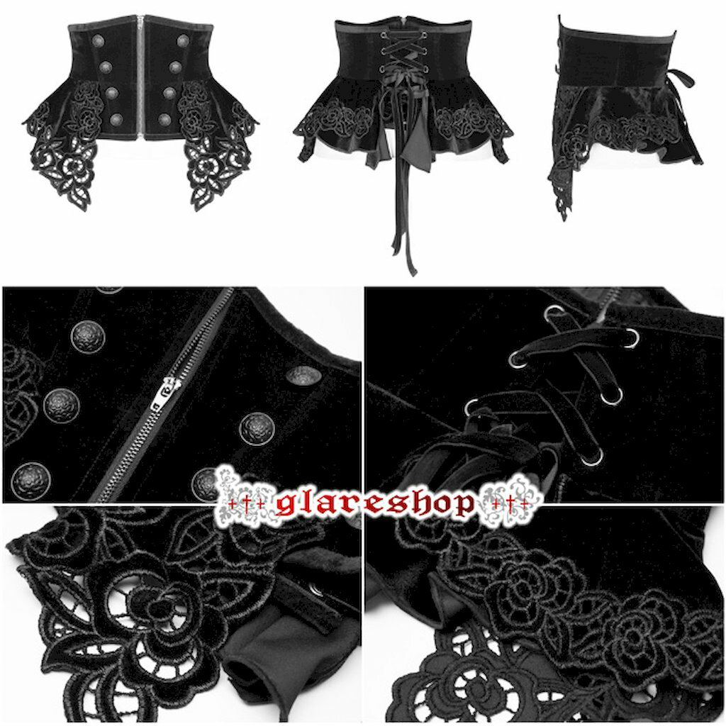 glareshop グレアショップ「S/L/2XL」KX442-B■ゴスロリ コルセットベスト ゴージャス レースアップ 黒 ブラック レディース | ゴスロリ ゴシック ファッション ヴィジュアル系 V系 コスプレ ステージ 衣装 服 [PUNK RAVE] Gothic gorgeous retro corset
