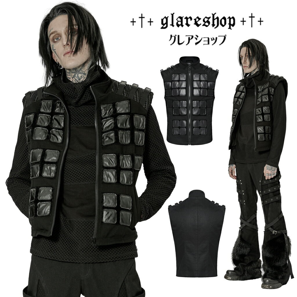 Rakuten - glareshop グレアショップ「M.S-M.5XL」KX487-B■ゴスロリ ゴシックパンク ミリタリー 肩ベルト装飾 デニム 異素材 ベスト 黒 メンズ | ゴスロリ ゴシック パンク ロック ファッション スチームパンク ヴィジュアル系 V系 モード系 コスプレ ステージ 衣装 服 [PUNK RAVE]