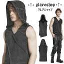 glareshop グレアショップ「M.M/M.XL/M.3XL」KX509-B■パンク 退廃風 ハトメリボン装飾フード付きベスト ニット ノースリーブパーカー...