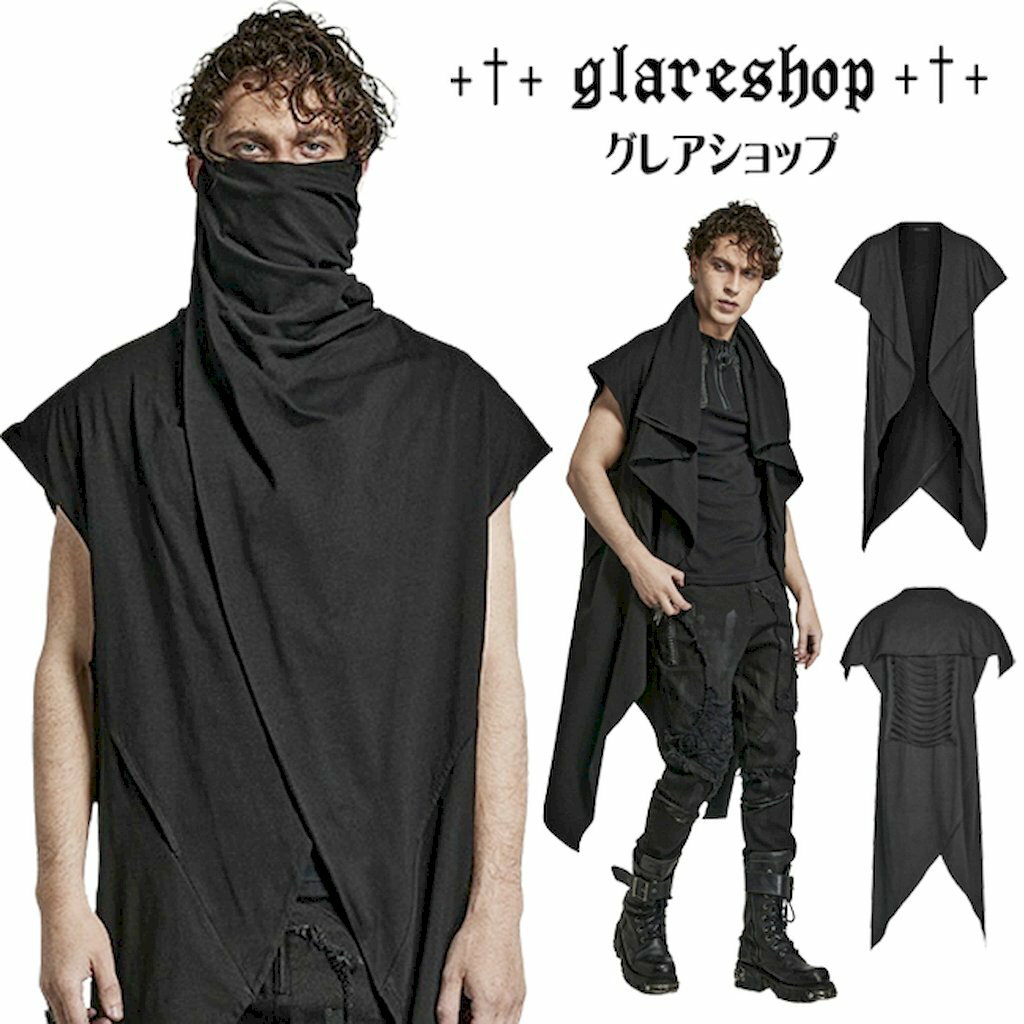 glareshopグレアショップ「...