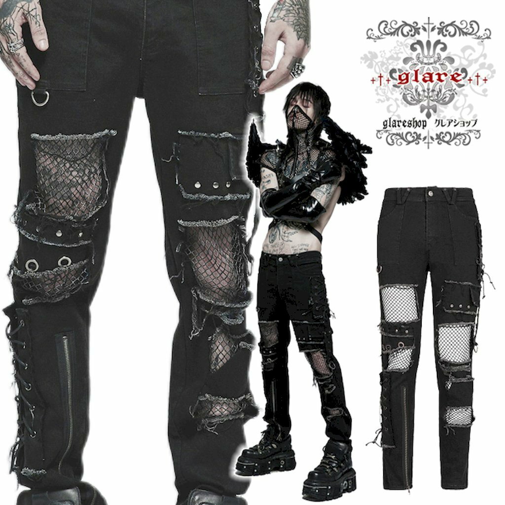 Bontage Pants - glareshop グレアショップ「M.S-M.5XL」PX563-B■パンク退廃風 ダメージ加工異素材 デニム ロングパンツ 黒 メンズ | ヴィジュアル系 V系 モード系 コスプレ ステージ 衣装 服 [PUNK RAVE] Punk Broken Mesh Decadent Long Trousers