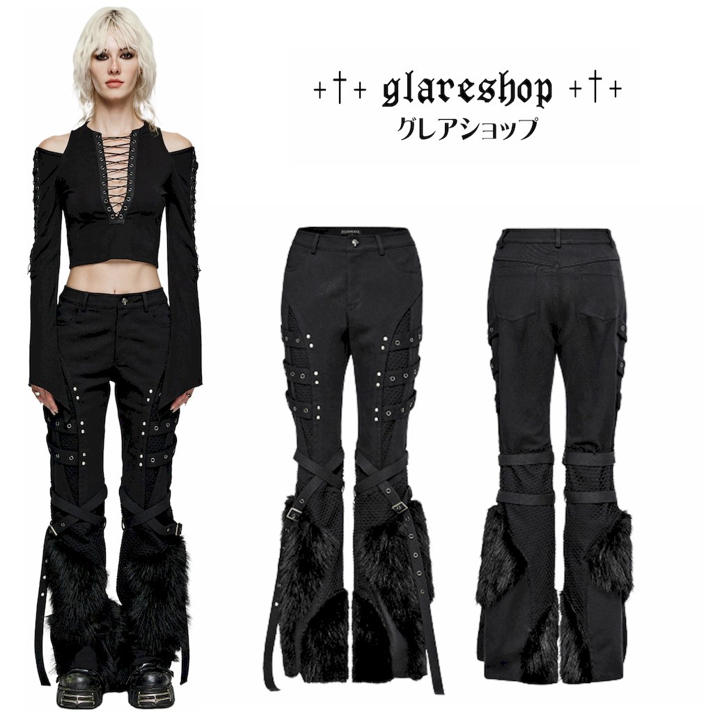 glareshop グレアショップ「XS-4XL」PX597-B■パンクツイル&メッシュ&フェイクウール異素材ストレートパンツ ボンテージパンツ 黒 レディース | ヴィジュアル系 V系 モード系 コスプレ ステージ 衣装 服 [PUNK RAVE] Punk Straight Pants