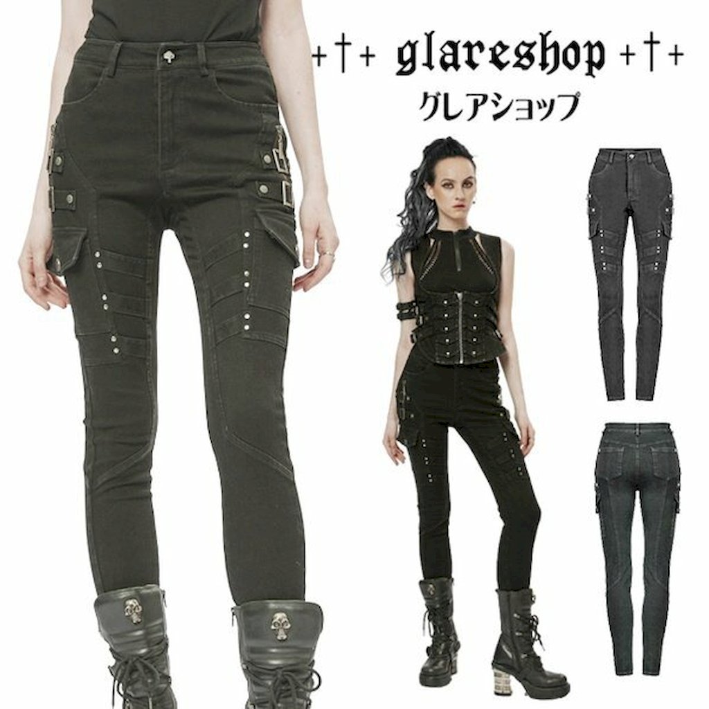 Rakuten - glareshop グレアショップ「XS-4XL」PX618-B■パンク ウォッシュ加工 タイト ジーンズ デニム ロングパンツ 黒 ブラック レディース | ゴスロリ ゴシック パンク ロック ファッション スチームパンク ヴィジュアル系 V系 モード系 コスプレ ステージ 衣装 服 [PUNK RAVE]