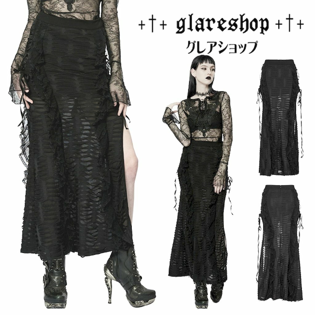 Rakuten - glareshop グレアショップ「XS-4XL」SX523-B■ゴスロリ ゴシックサイドスリット ダメージ加工 タイトスカート 黒 レディース | ヴィジュアル系 V系 モード系 コスプレ ステージ 衣装 服 [PUNK RAVE] Gothic Decadent Lace High Slit Long Skirt