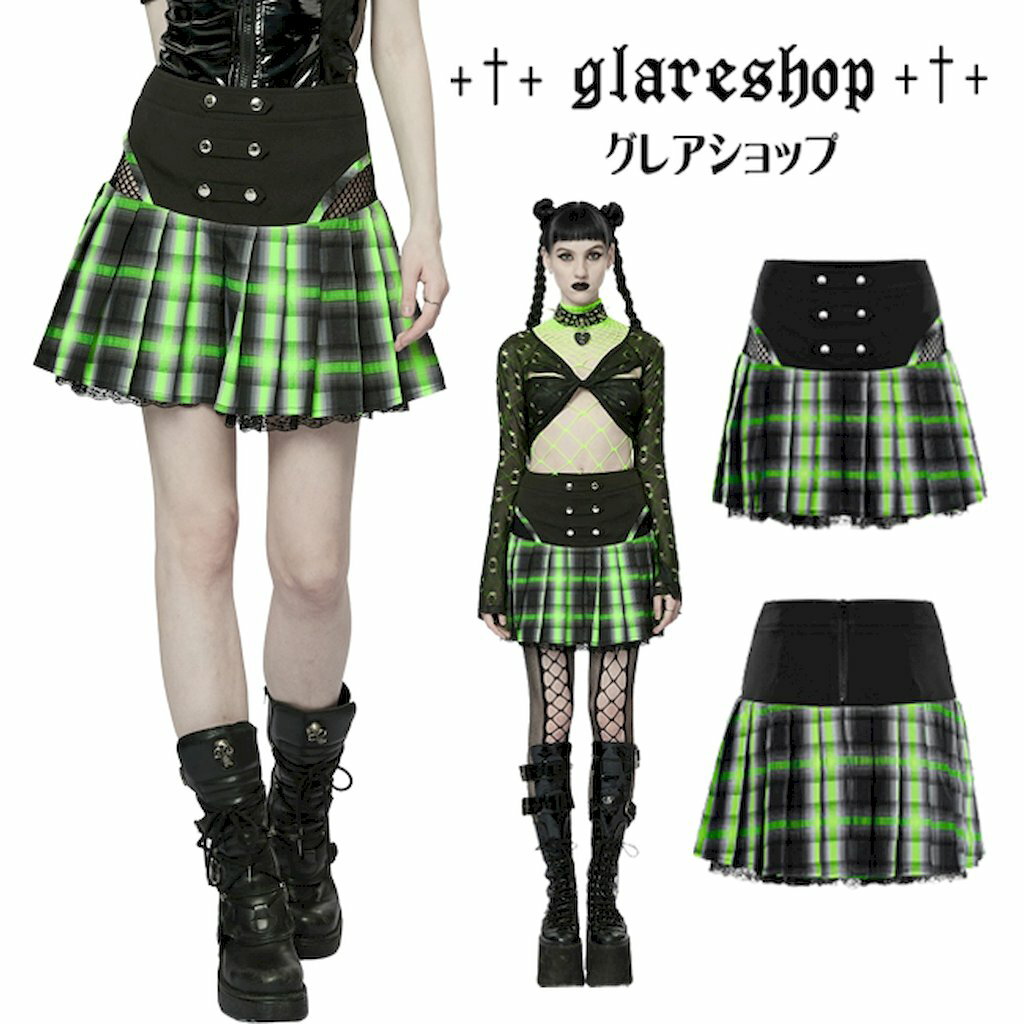 glareshopグレアショップ「...