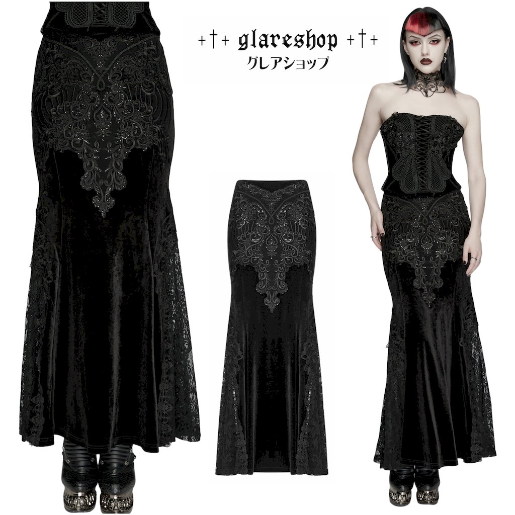 Rakuten - glareshop グレアショップ「XS-4XL」SX665-B■ゴシックスパンコール刺繍レースベルベットフィッシュテールスカート 黒 レディース | ヴィジュアル系 V系 ステージ 衣装 服 [PUNK RAVE] Gothic Sequin Embroidered Lace Velvet Fishtail Skirt