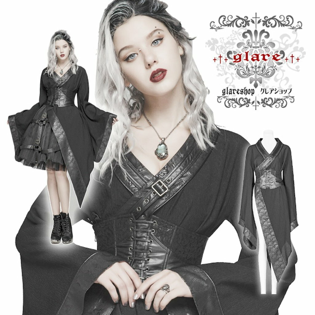 glareshop グレアショップ「S/L/2XL」TX732-B■和コズコーデ 着物風 アシンメトリー トップス コルセット シャツ カットソー 黒 レディース | ヴィジュアル系 V系 モード系 コスプレ ステージ 衣装 服 [PUNK RAVE] Dark Gothic Punk Asymmetric Kimono