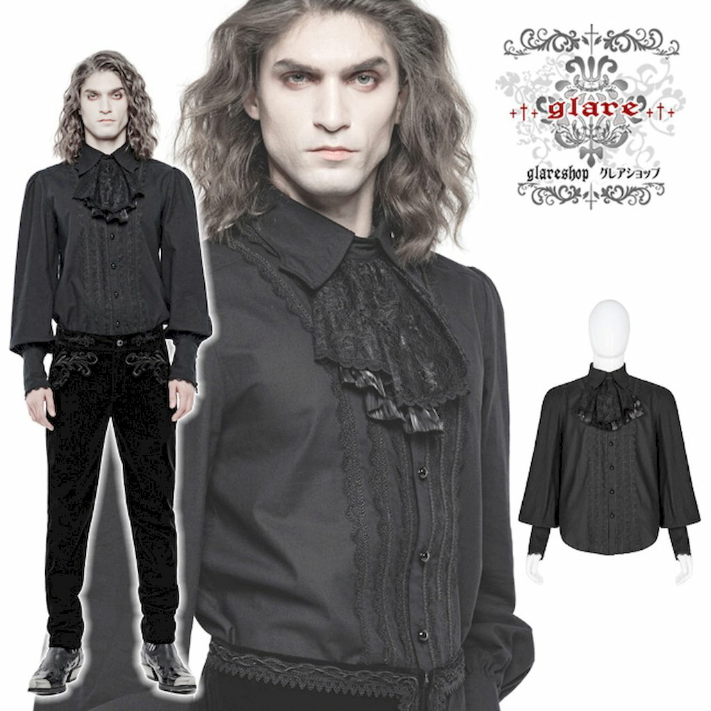 Rakuten - glareshop グレアショップ「M.S-M.5XL」TX826-B■ゴスロリ ゴシック 長袖 シャツ 黒 メンズ | ヴィジュアル系 V系 モード系 コスプレ ステージ 衣装 服 [PUNK RAVE] Vintage Gothic Gorgeous Court Long Sleeve Shirt