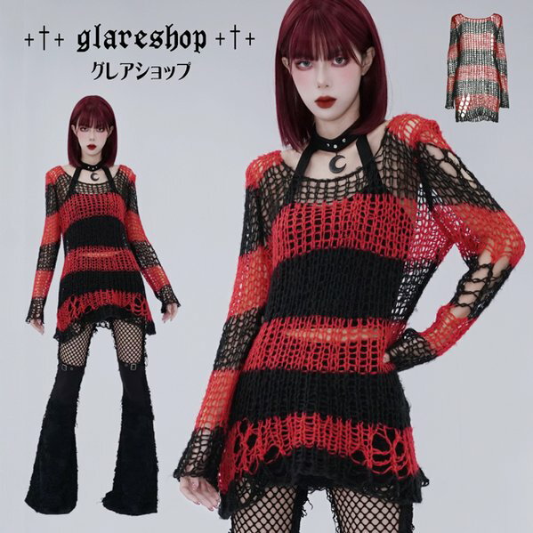 glareshop グレアショップ「M/2XL」TXA082