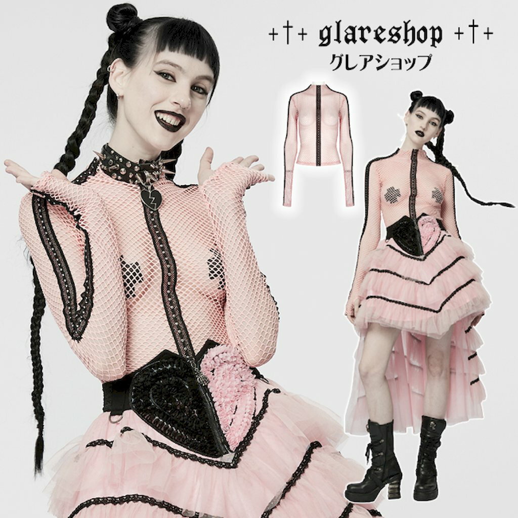 Rakuten - glareshop グレアショップ「S/L/2XL」TXA091-P■ゴスロリ パンク セクシー シースルー 指穴 メッシュ Tシャツ ピンク レディース | ヴィジュアル系 V系 モード系 コスプレ ステージ 衣装 服 [PUNK RAVE] Gothic Fashion Grunge Mesh Long Sleeve