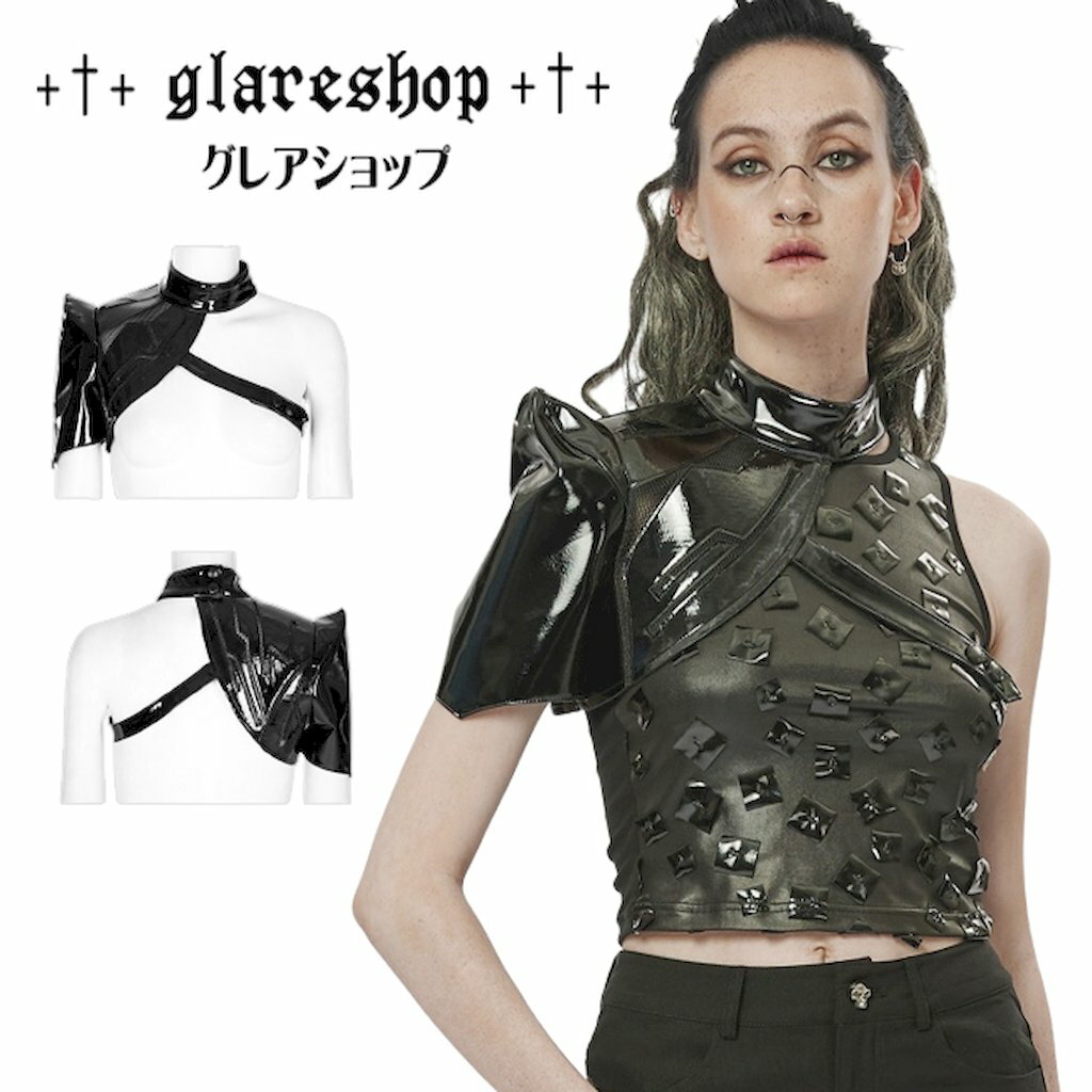 glareshop グレアショップ「S/L/2XL」TXA100-WA■戦士 サイバーパンク フェックレザー 肩鎧 片腕ワンアームジャケット ハイネックアイテム 黒 レディース | ヴィジュアル系 V系 コスプレ ステージ 衣装 服 [PUNK RAVE] Gothic Cyberpunk Patent Leather One-Arm Jacket