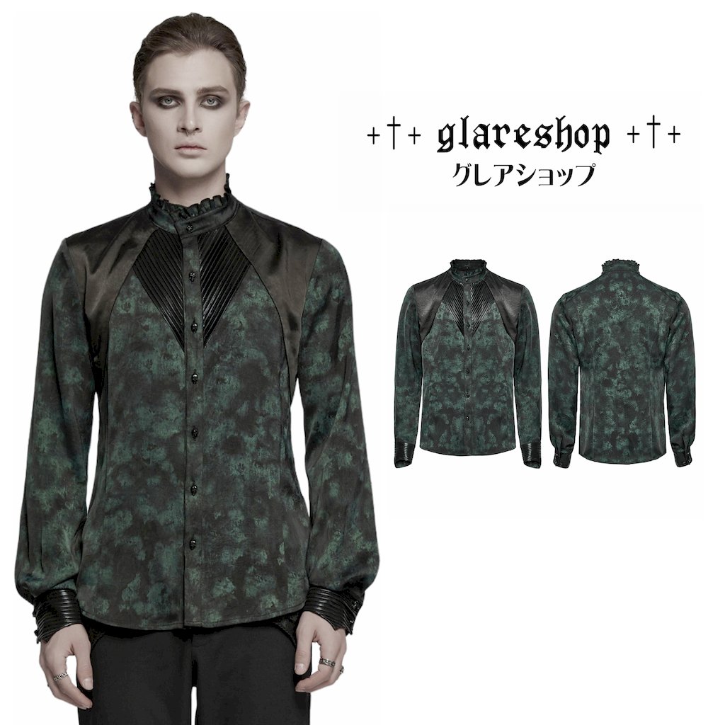 Rakuten - glareshop グレアショップ「M.S-M.5XL」TXA380-N■ヴィンテージ ゴシックフィット長袖シャツ グリーン×ブラック メンズ | ゴスロリ ヴィジュアル系 V系 モード系 コスプレ ステージ 衣装 服 [PUNK RAVE] Goth shirt