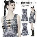 glareshop OAVbvuS/L/2XLvWX762-gTCo[ i jbg m[X[u AC [XAbv s[X ~j O[ fB[X | SX nn BWAn Vn [hn RXv Xe[W ߑ  [PUNK RAVE] Cyber Sleeveless Dress