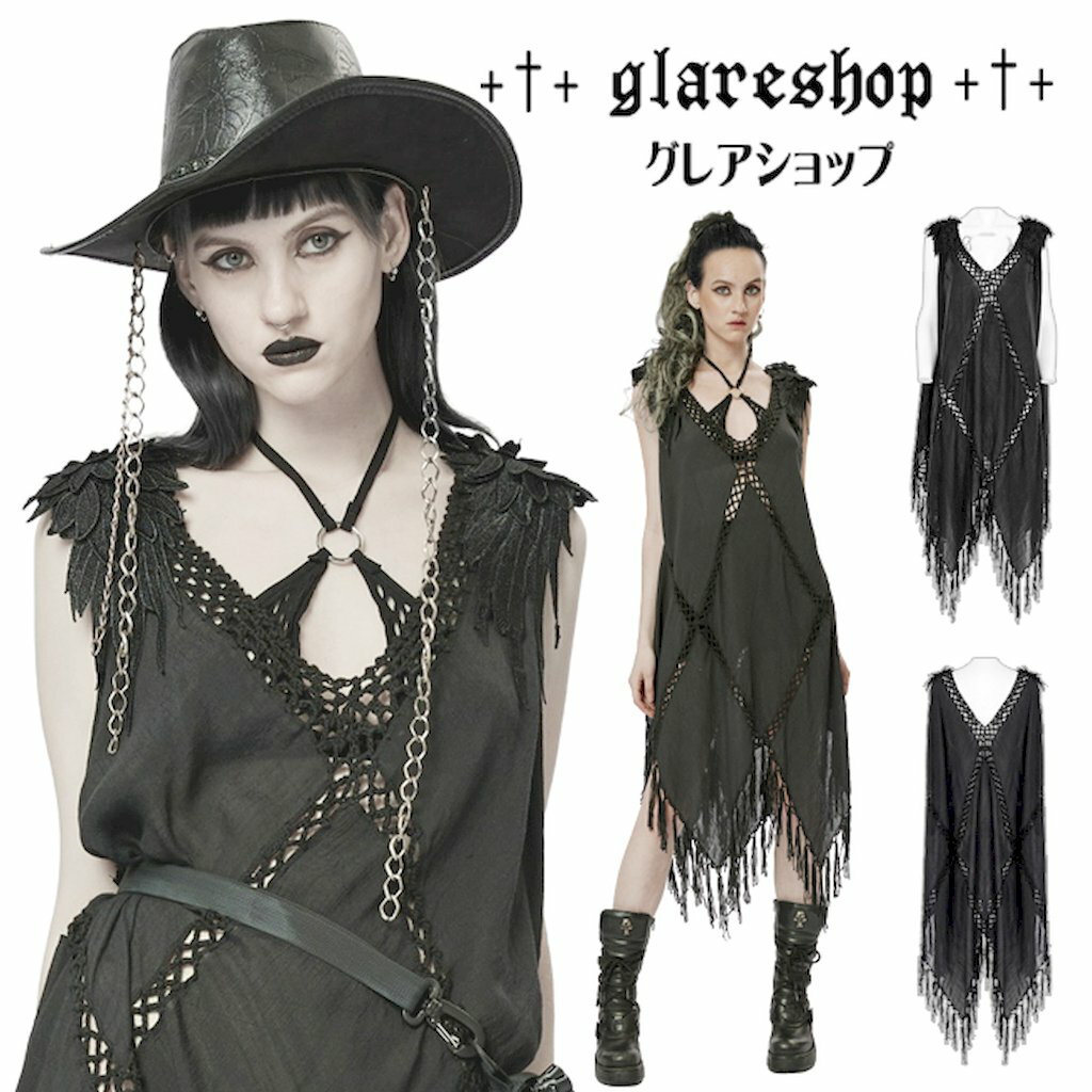 glareshop グレアショップ「F」WX775-B■ゴスロリ ゴシック 魔女 Vネック 刺繍レース シースルー ワンピース 黒 レディース スチームパンク ヴィジュアル系 V系 モード系 コスプレ ステージ 衣装 服 PUNK RAVE Witch woven dress