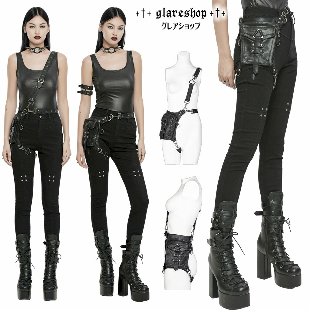 glareshop グレアショップ「F」Zb108-B■ゴスロリ パンク 退廃風 2Way ホルスターバッグ ショルダーバッ..