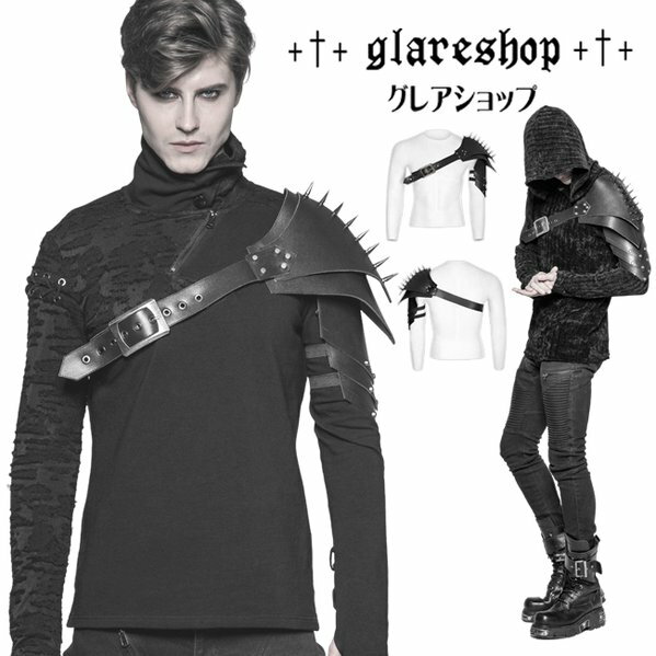 glareshop グレアショップ「M.F」Zb139-zk■パンク フェックレザー 肩鎧 スチームパンク レトロ アーマー サイバーパンク 軍服黒 メンズ | ゴスロリ ゴシック パンク ロック ファッション スチームパンク ヴィジュアル系 V系 コスプレ ステージ 衣装 服 