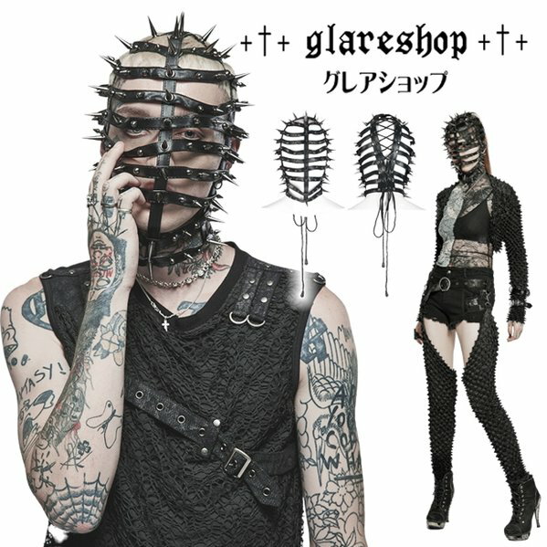 glareshop グレアショップ「M.F」ZH079-B-zk■パンクロック ポインティッド コーン レザー調ヘッドカバー ヘッドギア マスク 黒 メンズ/レディース | ゴスロリ ゴシック パンク ロック スチームパンク ヴィジュアル系 V系 モード系 コスプレ ステージ 衣装 服 [PUNK RAVE]