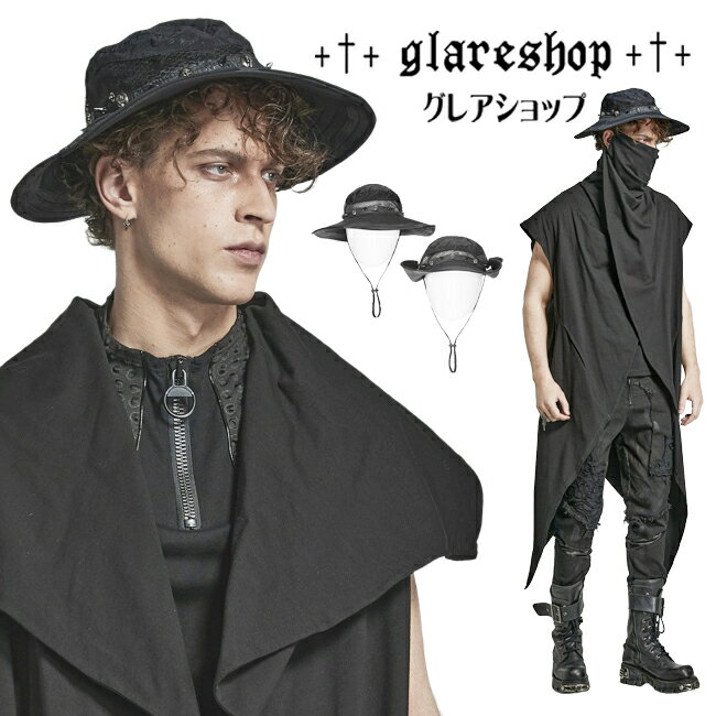 Rakuten - glareshop グレアショップ「M.F」ZH091-B■パンク 退廃風 サイドボタン付き サファリハット アドベンチャーハット 帽子 黒 メンズ | スチームパンク ヴィジュアル系 V系 コスプレ 衣装 服 [PUNK RAVE] safari hat adventure hat