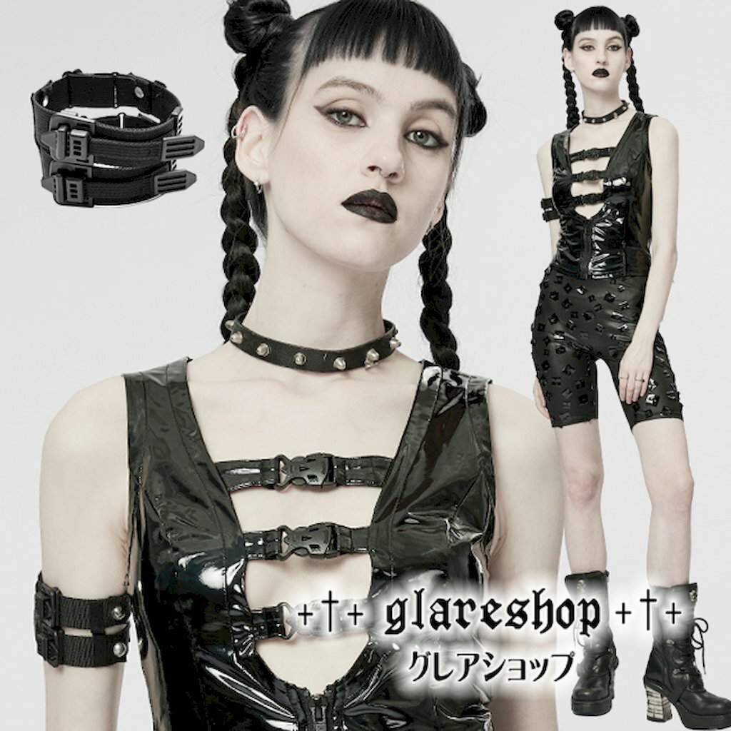 glareshop グレアショップ「M/2XL」Zt077-B「片手」■パンク アームレット 個性的 モード 原宿スタイル ..