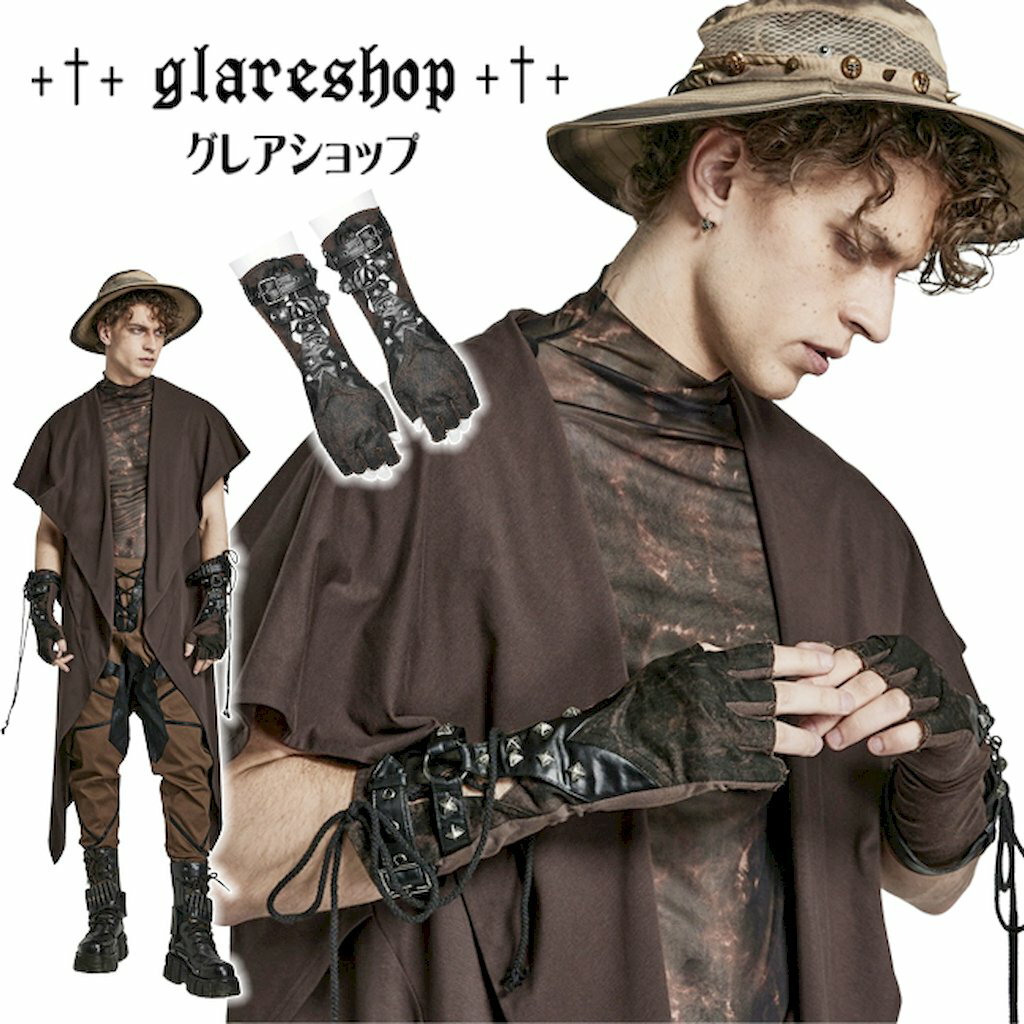 glareshop グレアショップ「M.L/M.3XL」Zt078-C■パンク ニット&プリントツイル 異素材 指なし手袋 ブラウン メンズ | ゴスロリ ファッション スチームパンク ヴィジュアル系 V系 サイバーパンク モード系 コスプレ ステージ 衣装 服 [PUNK RAVE] Punk gloves