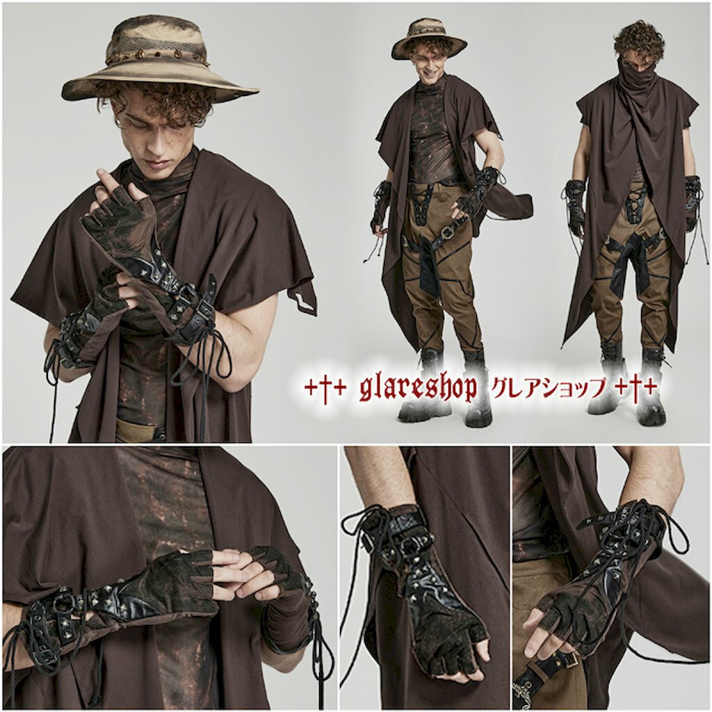 glareshop グレアショップ「M.L/M.3XL」Zt078-C■パンク ニット&プリントツイル 異素材 指なし手袋 ブラウン メンズ | ゴスロリ ファッション スチームパンク ヴィジュアル系 V系 サイバーパンク モード系 コスプレ ステージ 衣装 服 [PUNK RAVE] Punk gloves