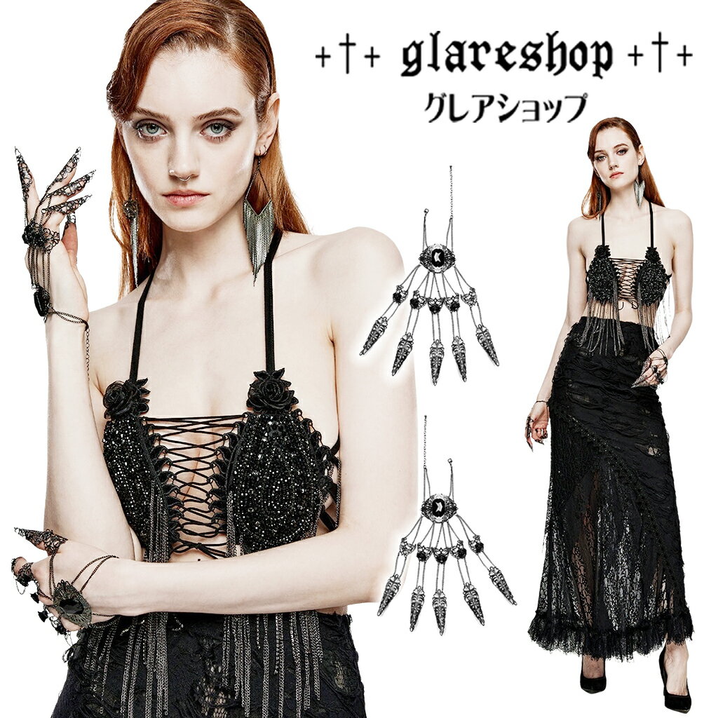 Blue - glareshop グレアショップ「F」Zt079-SI■ゴスロリ ゴシック 繊細なバラバックル装飾 フィンガーブレスレット 黒 レディース | 地雷系 ヴィジュアル系 V系 モード系 コスプレ ステージ 衣装 服 [PUNK RAVE] Goth Finger Bracelet