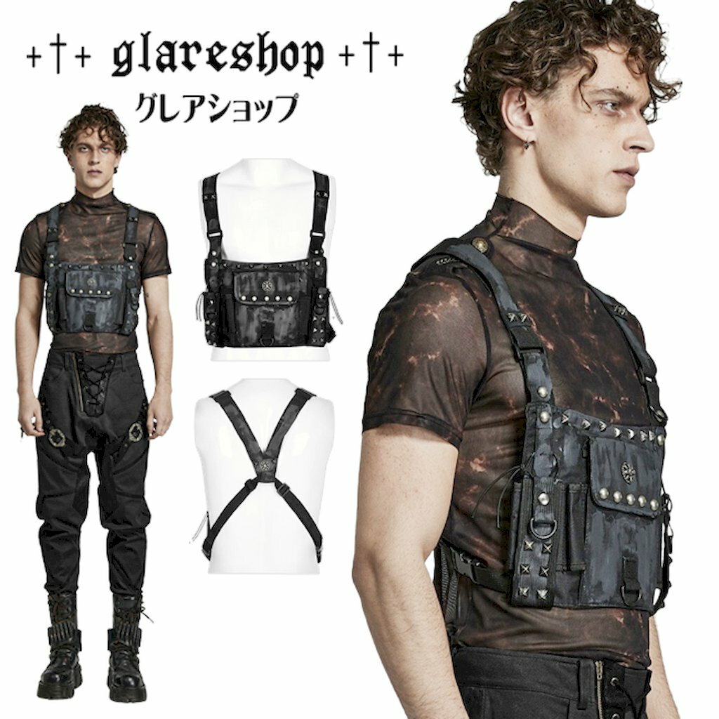 glareshop 쥢åסM.L/M.3XLZX067-man-BСѥ   ʥ ȥå Хå...