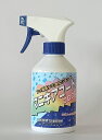 【撥水光沢剤】マニキアコート2コロコロ 200ml コーティング施工車のお手入れに最適(2)