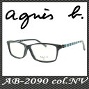 agnis b AB-2090 Col.NV